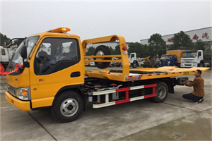 咸阳哪里有拖车服务