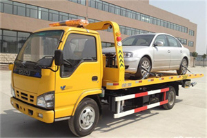 咸阳道路救援一般怎么收费