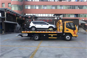 咸阳附近汽车拖车电话