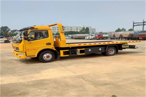 咸阳高速公路汽车救援电话